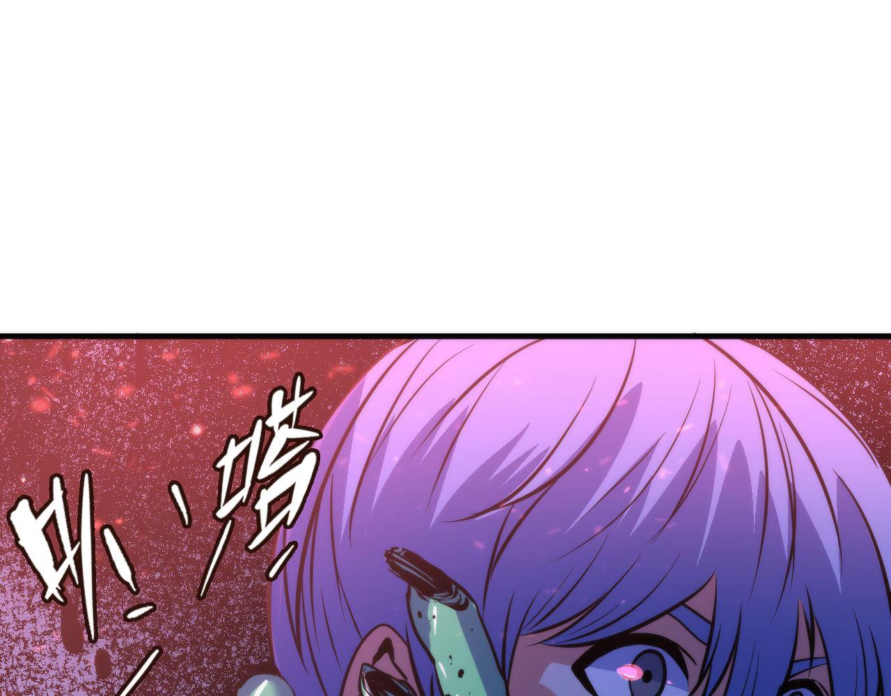 第79话 神的食堂62