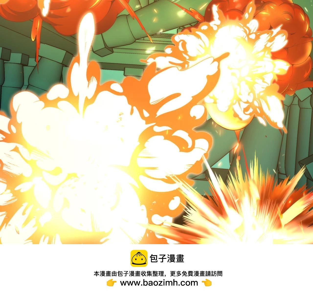 第243话 真相？95
