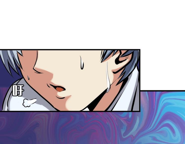 第5话 诗经87