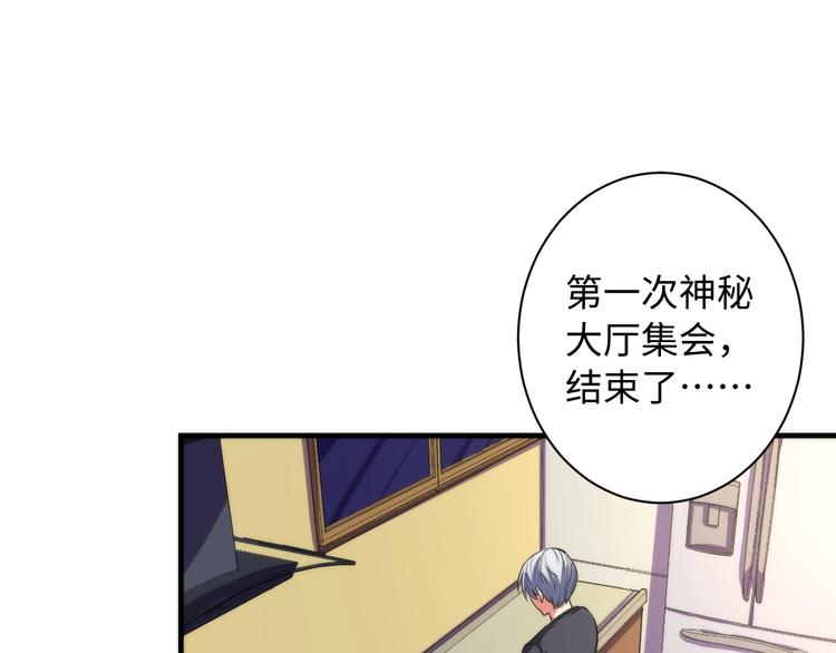 第40话 热门视频博主6
