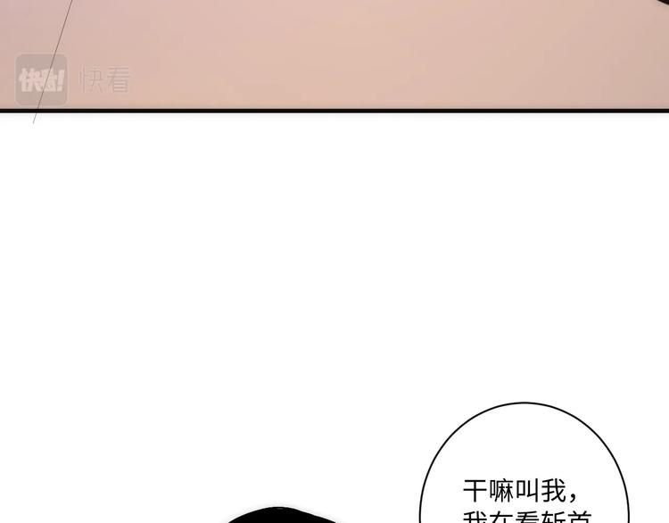 第40话 热门视频博主104
