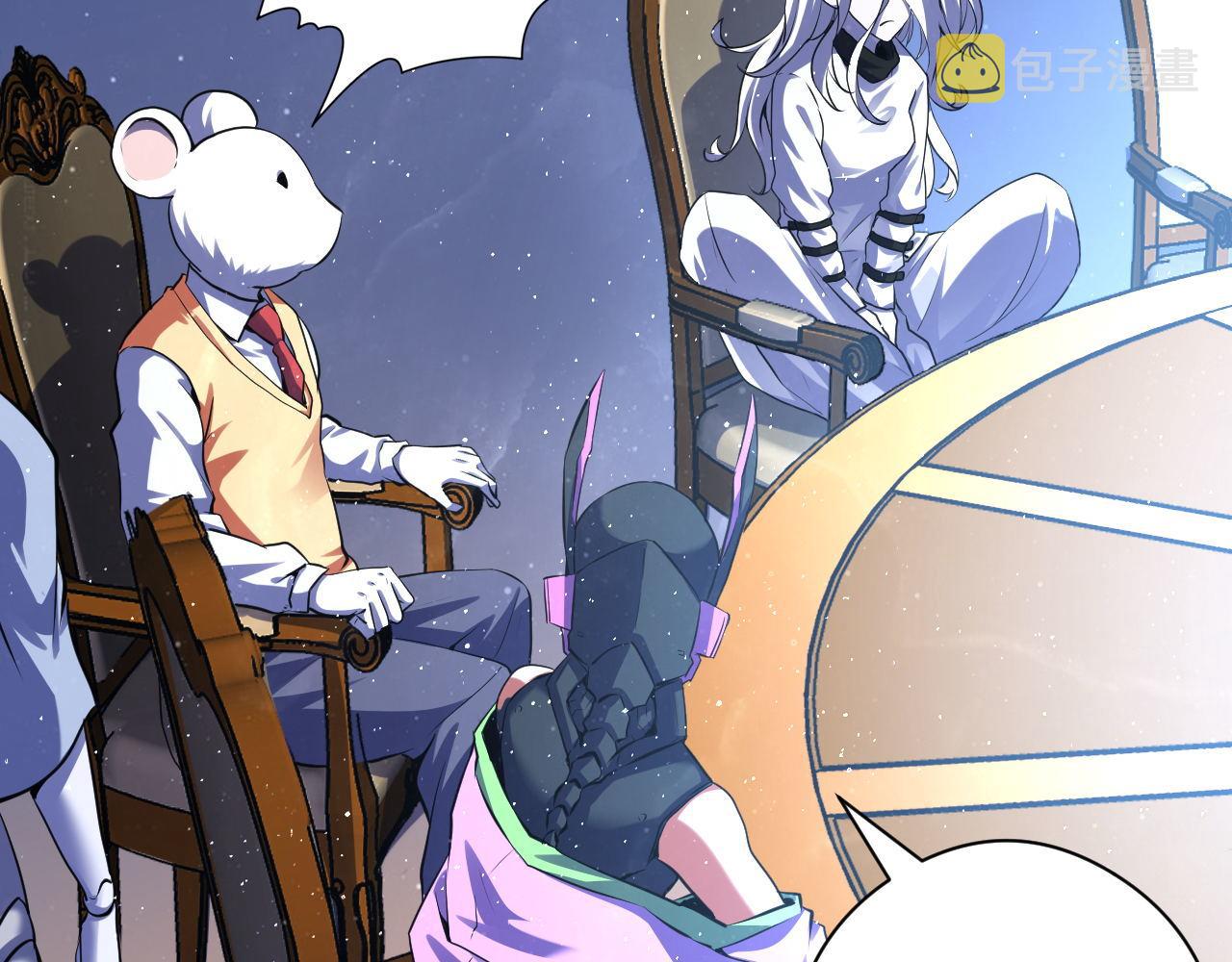 第159话 疯子？·洛都凶案60