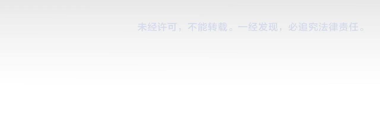 第249话 死亡血海·终章143