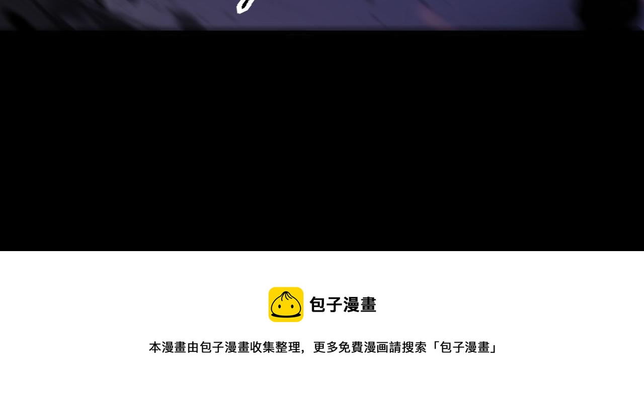 第122话 急急如律令！40
