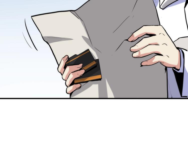 第31话 导师85