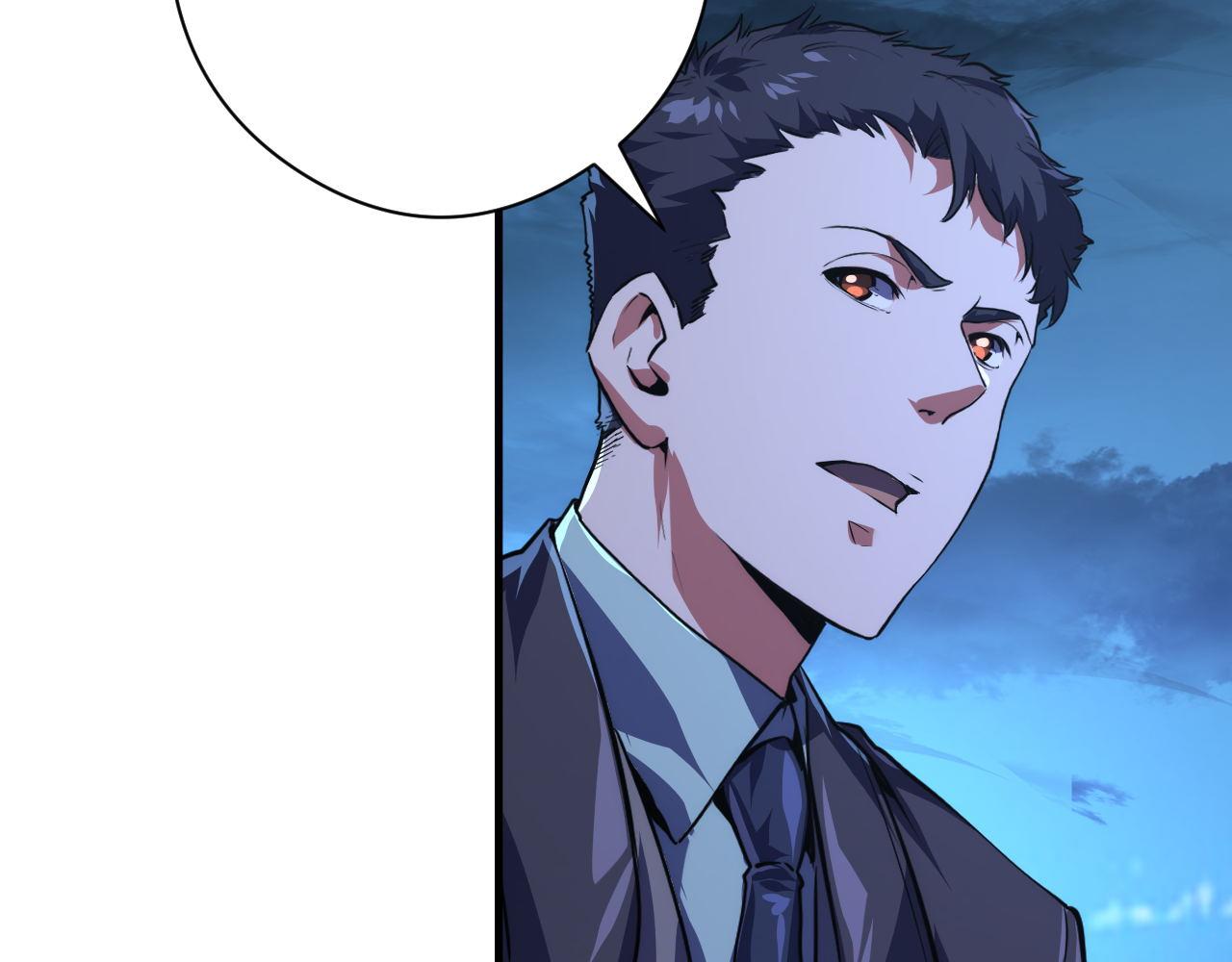 第155话 阻断之路30