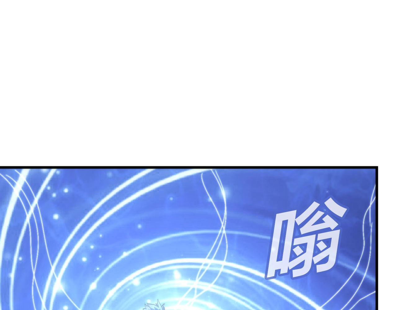 第78话 莫霍层的第一天72