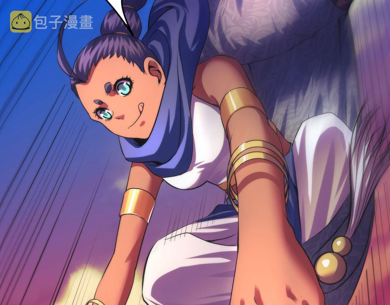 第149话青峦之国的妖石90