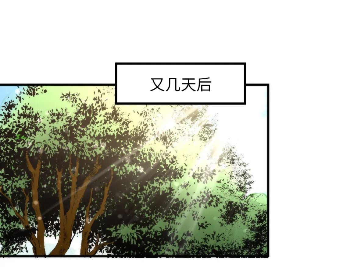 第189话 灵童的执念38