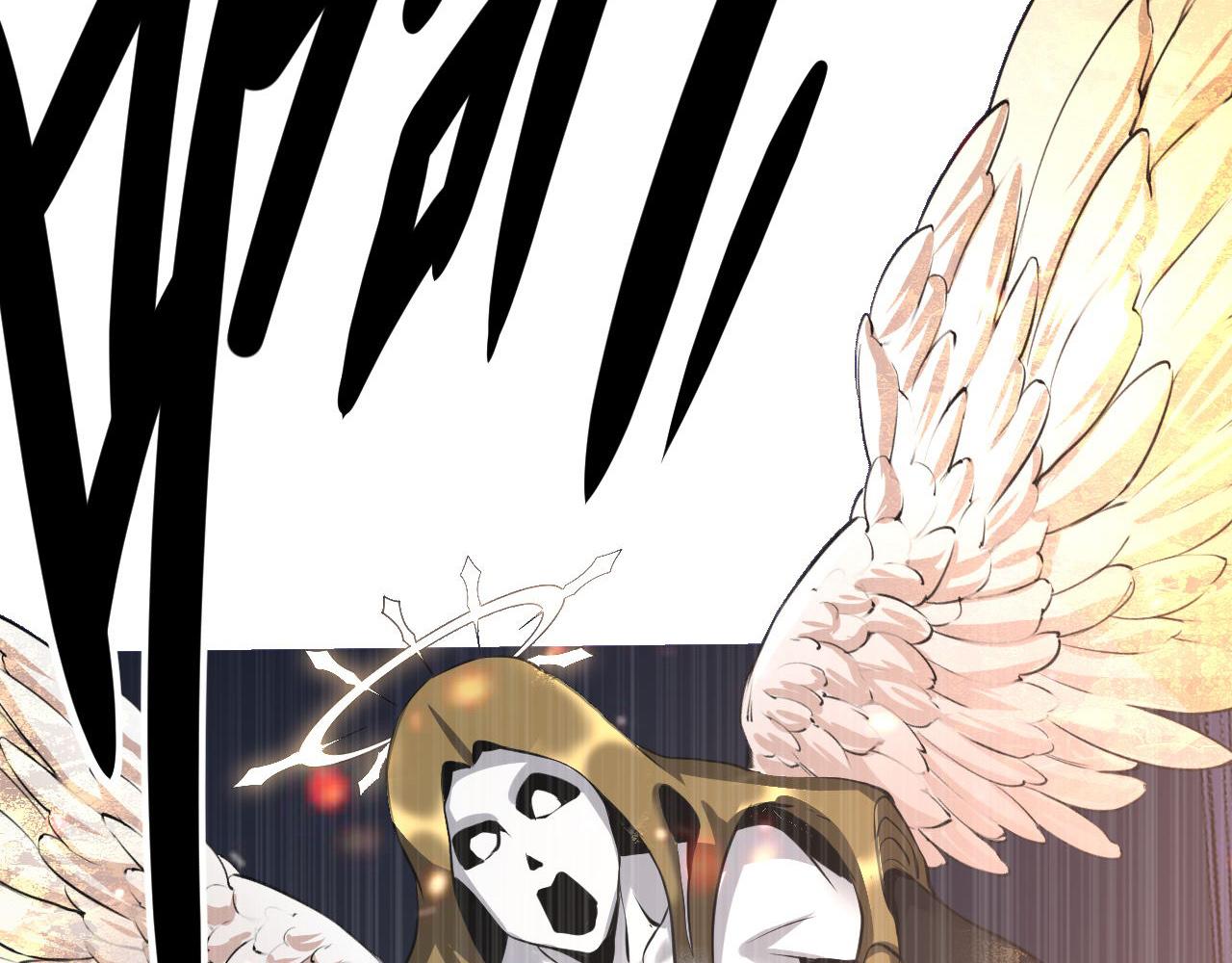 第49话 垂泪天使危险升级！17