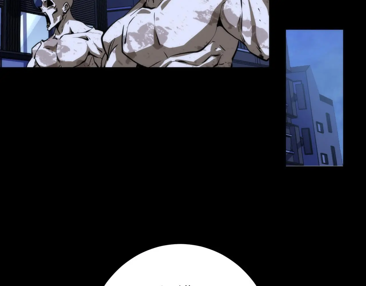 第248话 血染的白鼠123