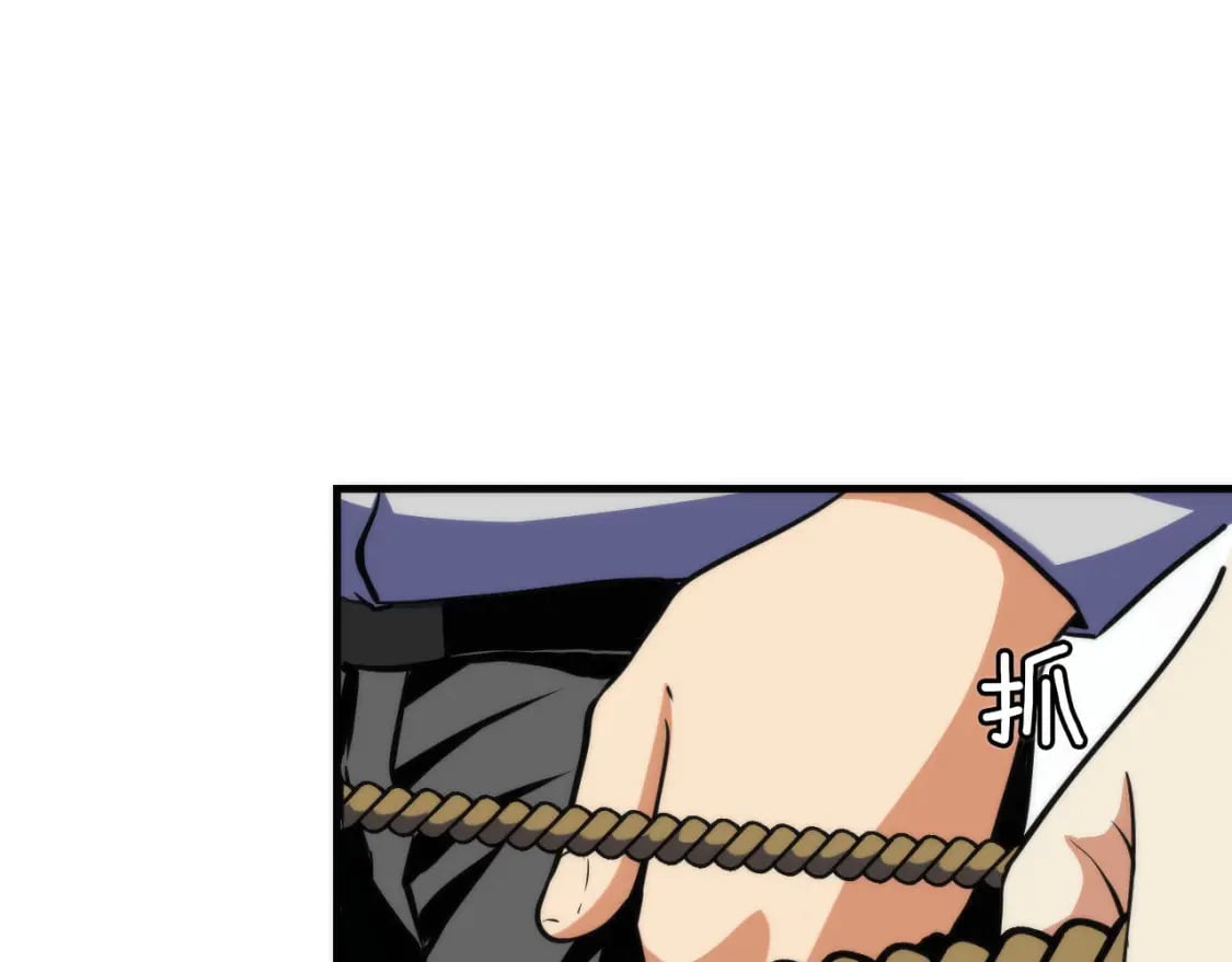 第219话 不存在的名画？54