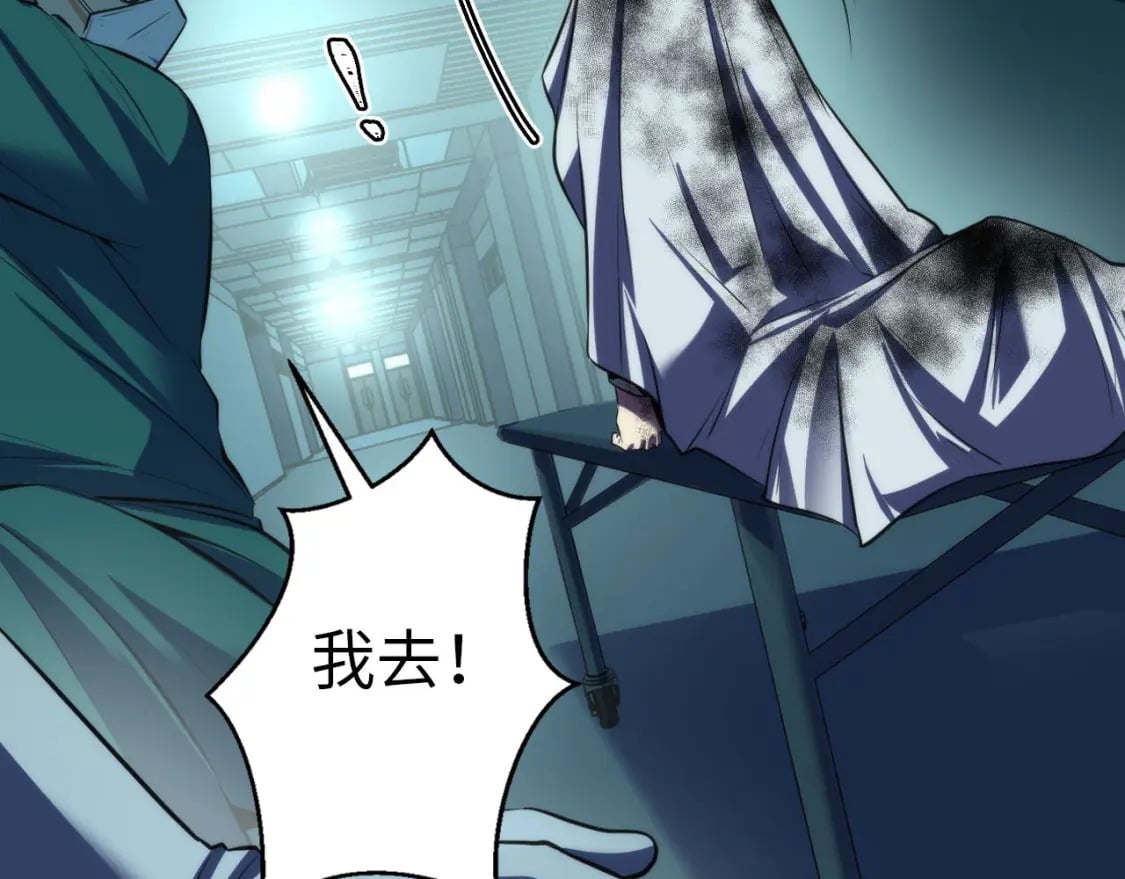 第221话 白鲸的问候123