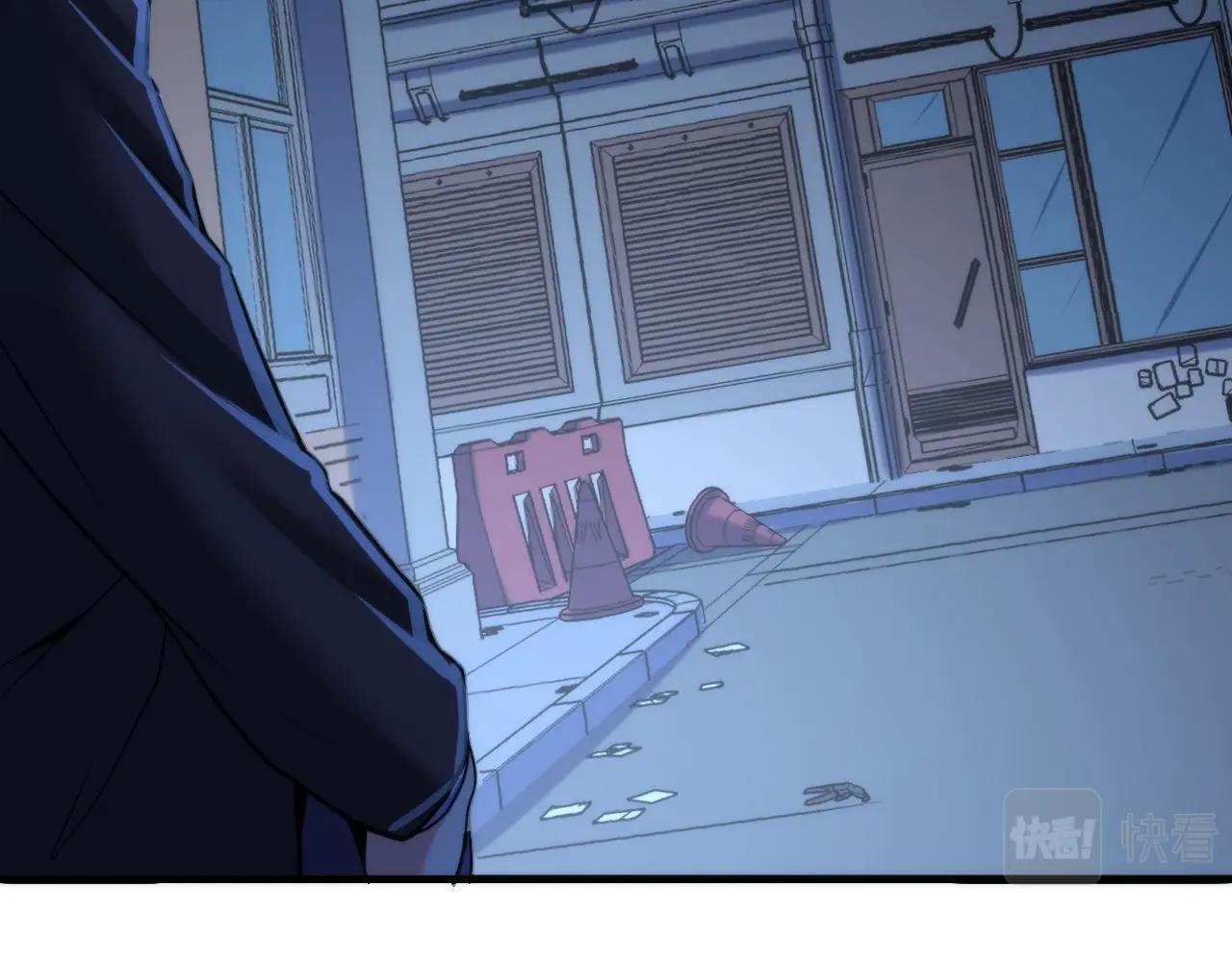 第54话 赛博电子82