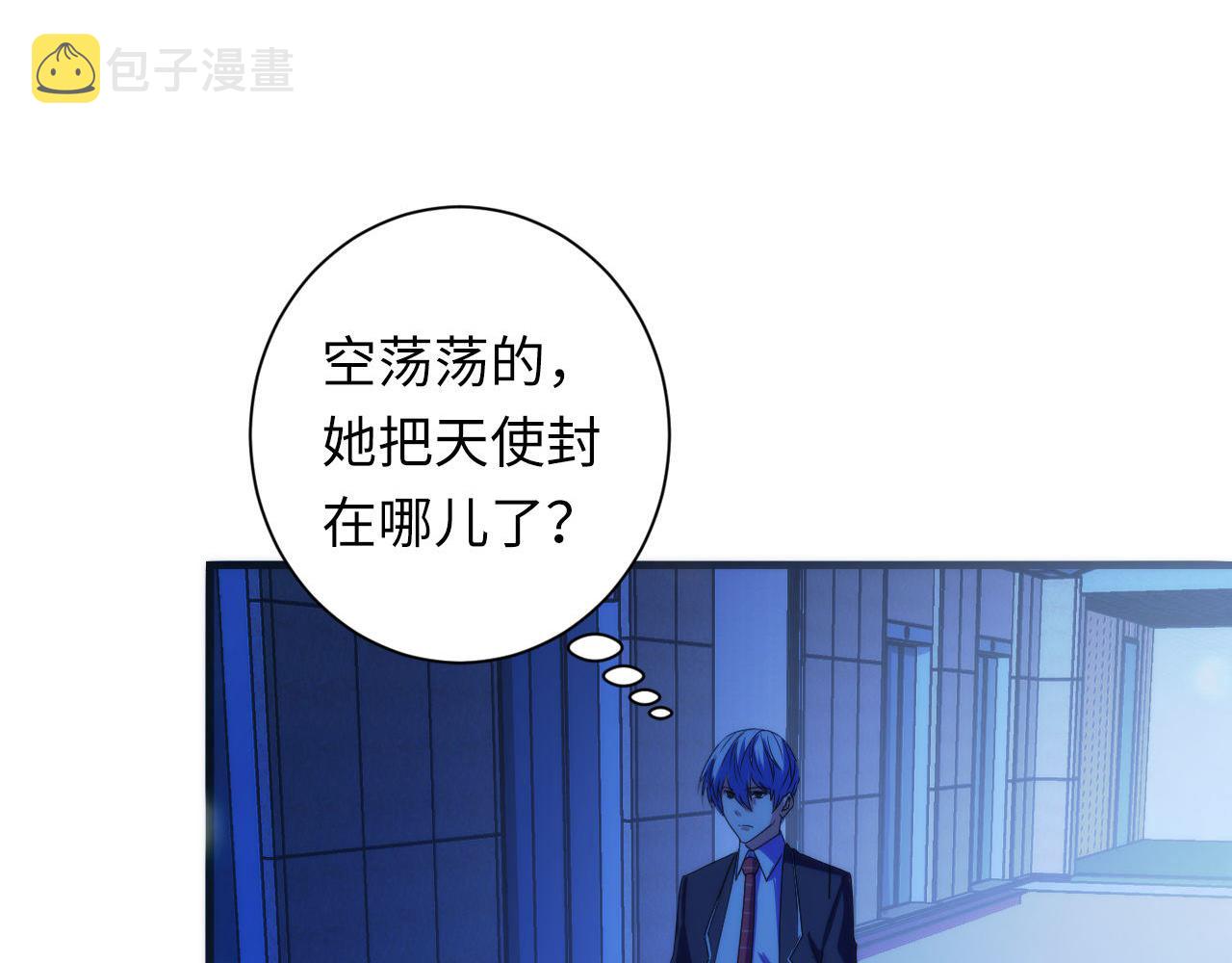 第72话 开门89