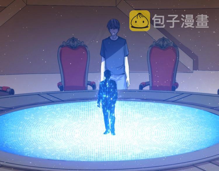 第32话 理想国117