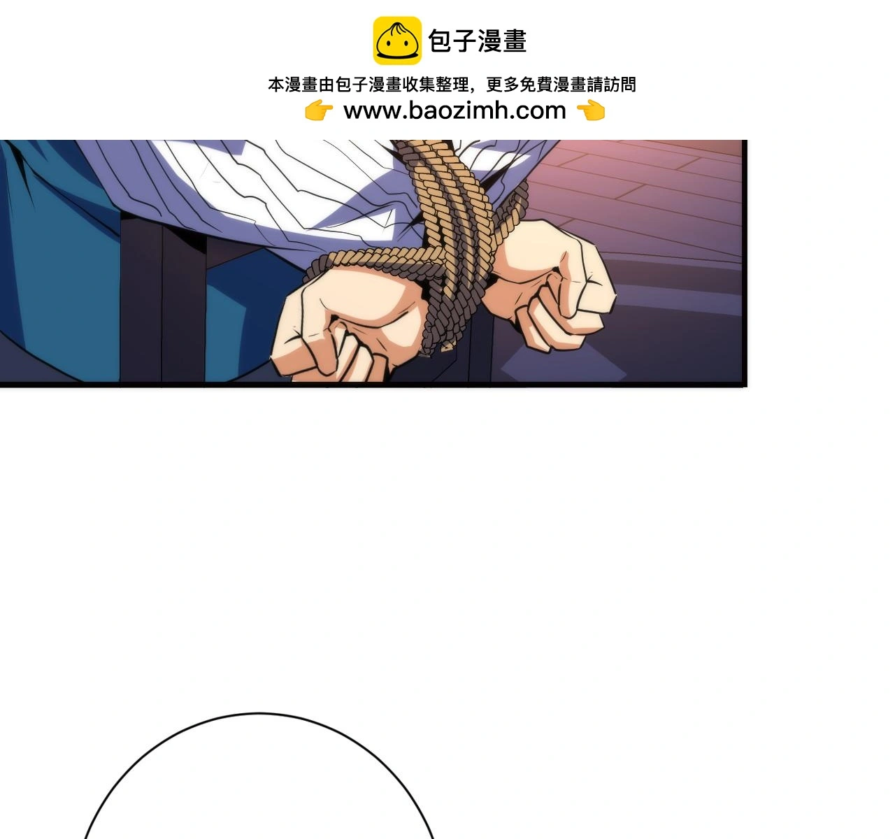 第238话 白鲸的把柄？6