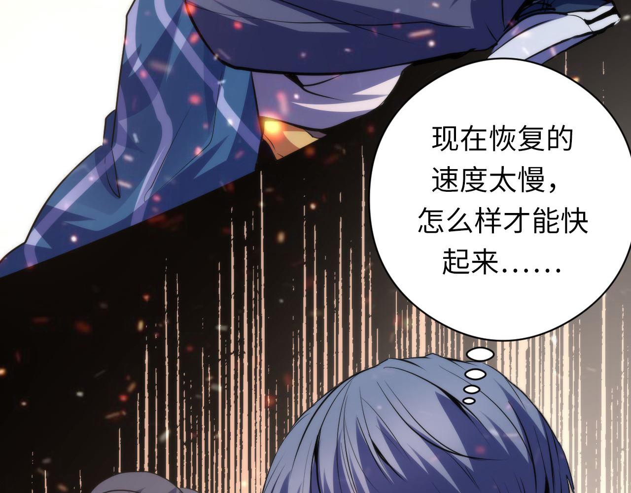 第127话 戏中戏34