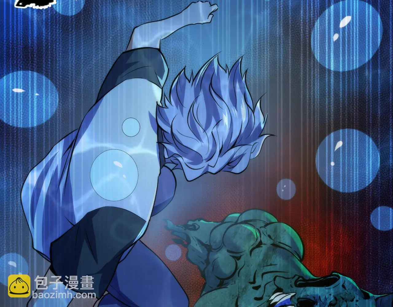 第245话 骸师之死・未知的对手103