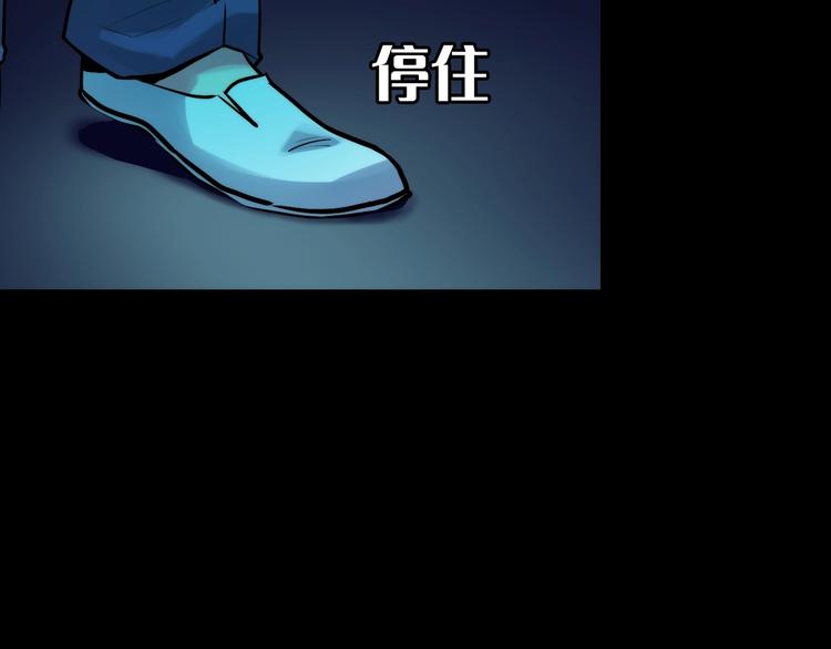 第5话 诗经150