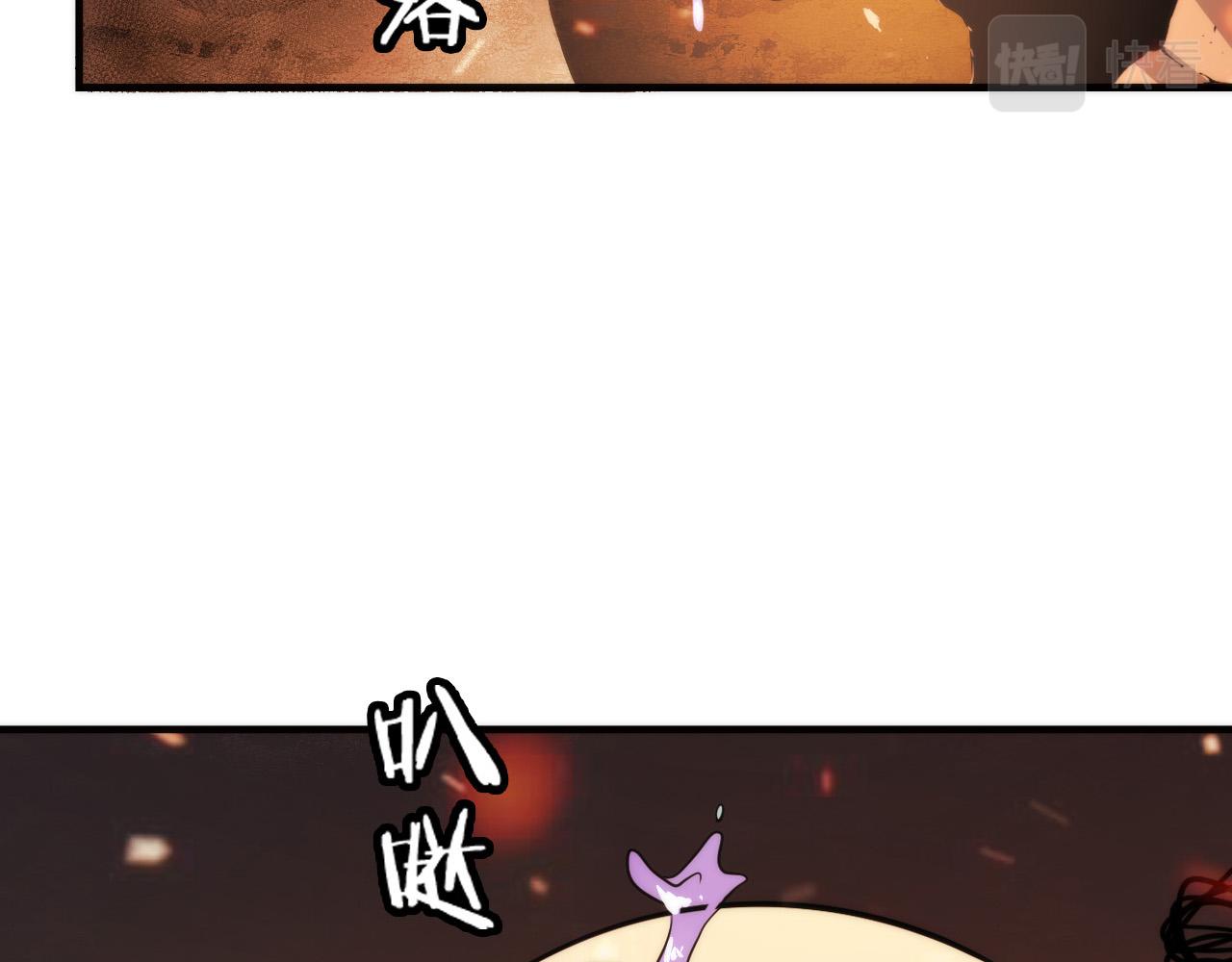 第62话 勇敢鼠鼠！80
