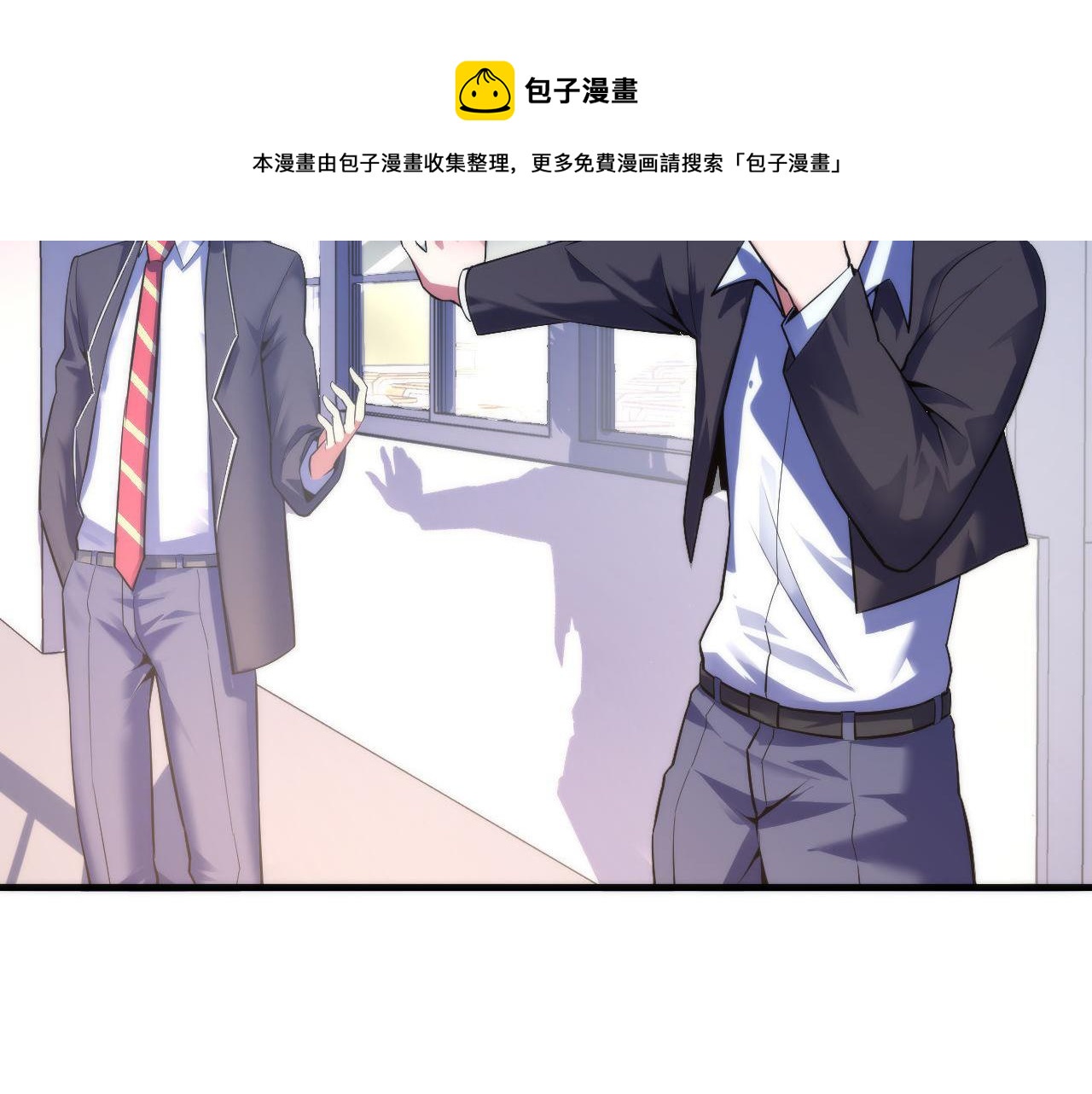 第103话 鬼之王座64