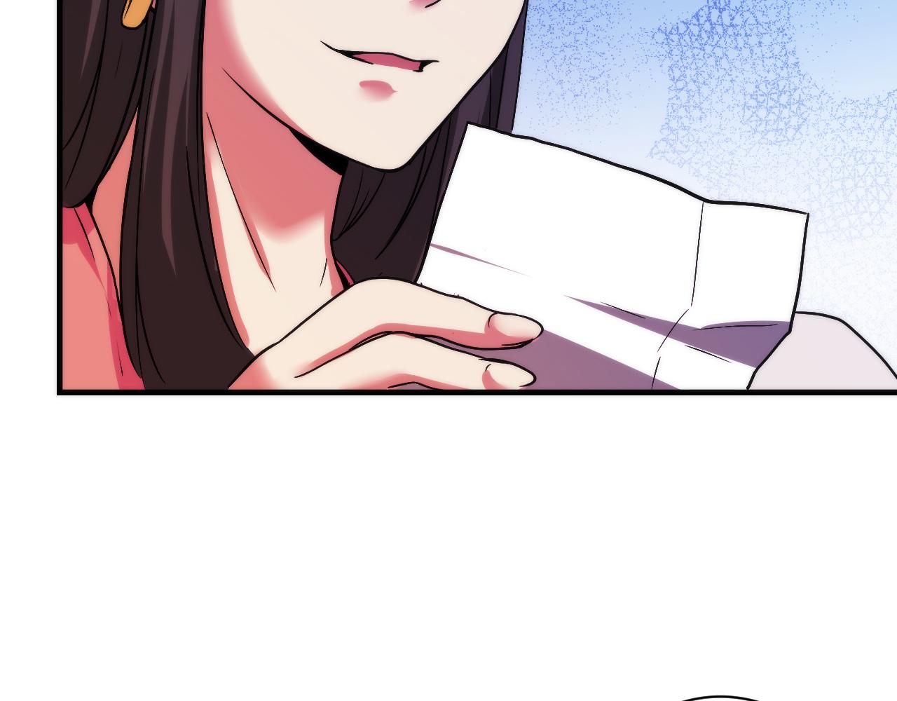 第60话 青春期87