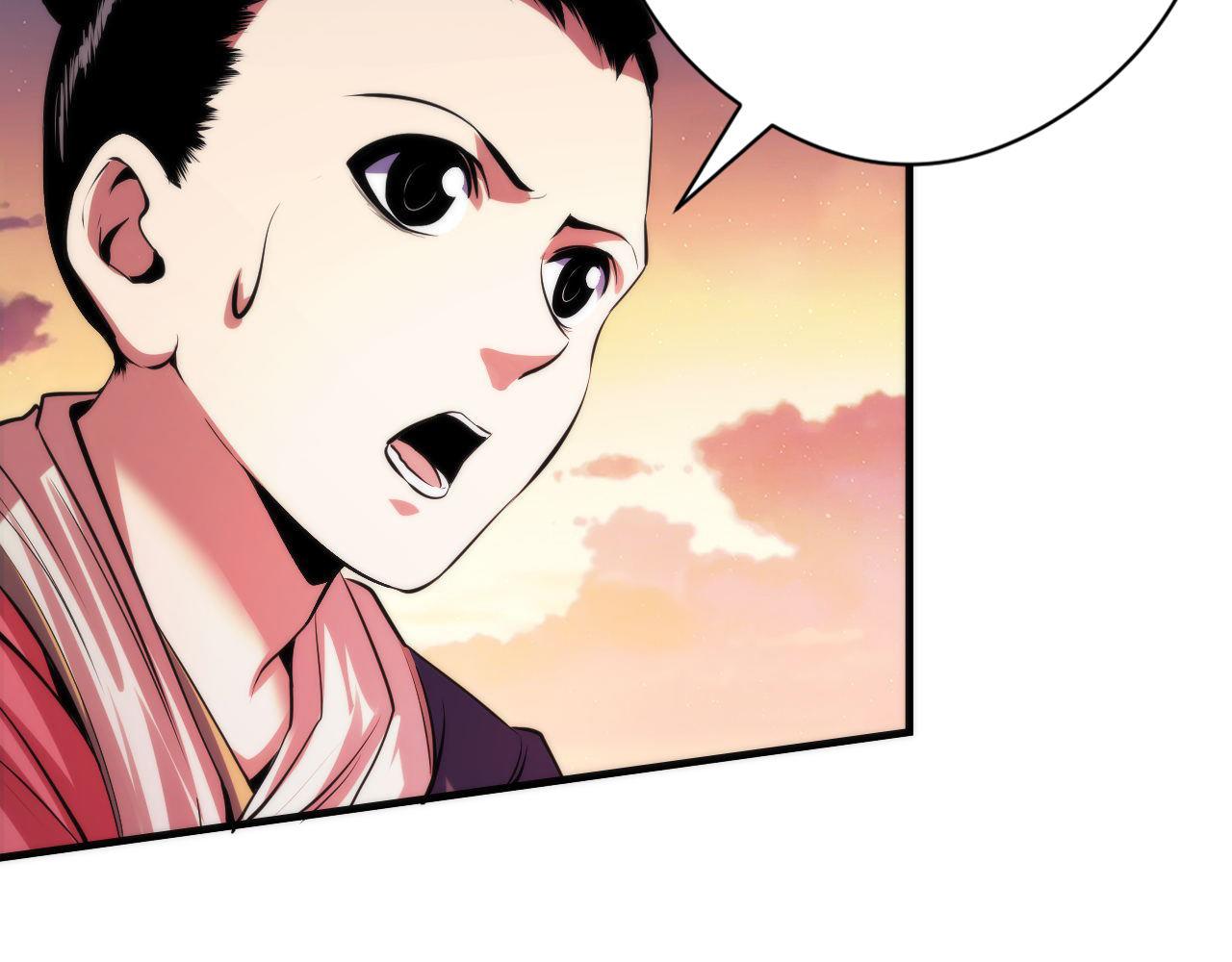 第150话密恐勿入16