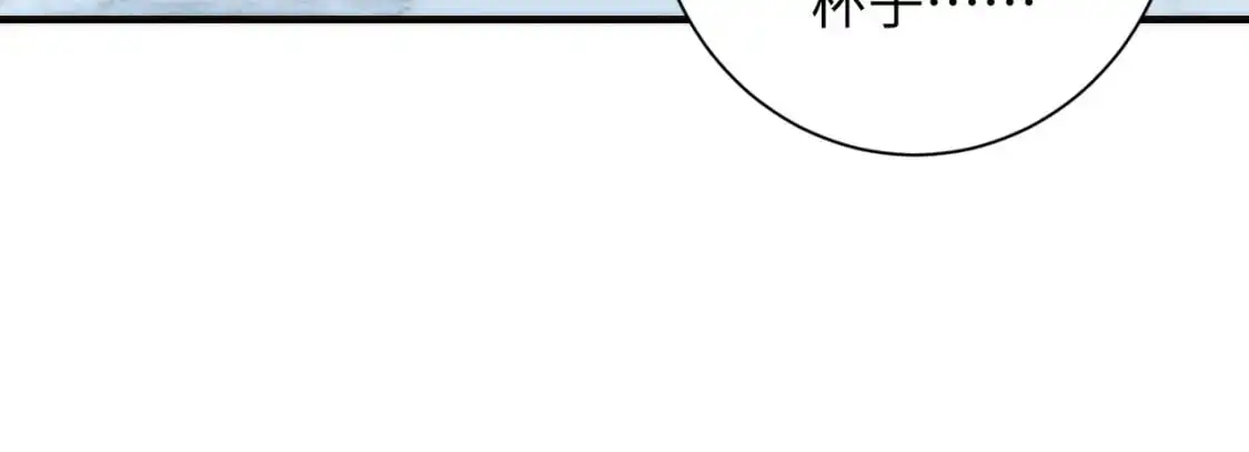 第235话 老板保护计划98