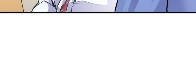 第41话 不存在的转校生34