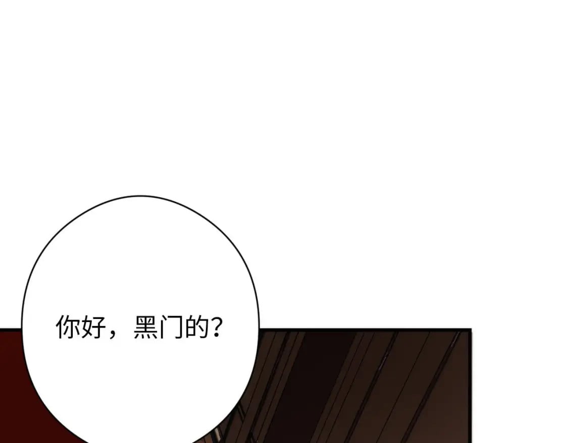 第209话 奥利弗与多萝西52