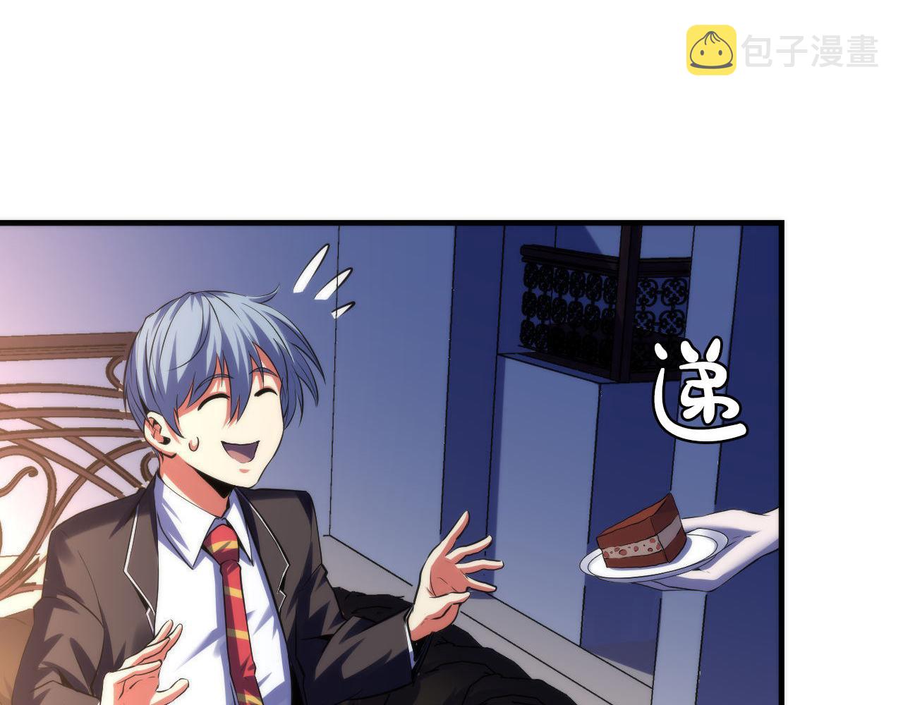 第144话回归神秘？66