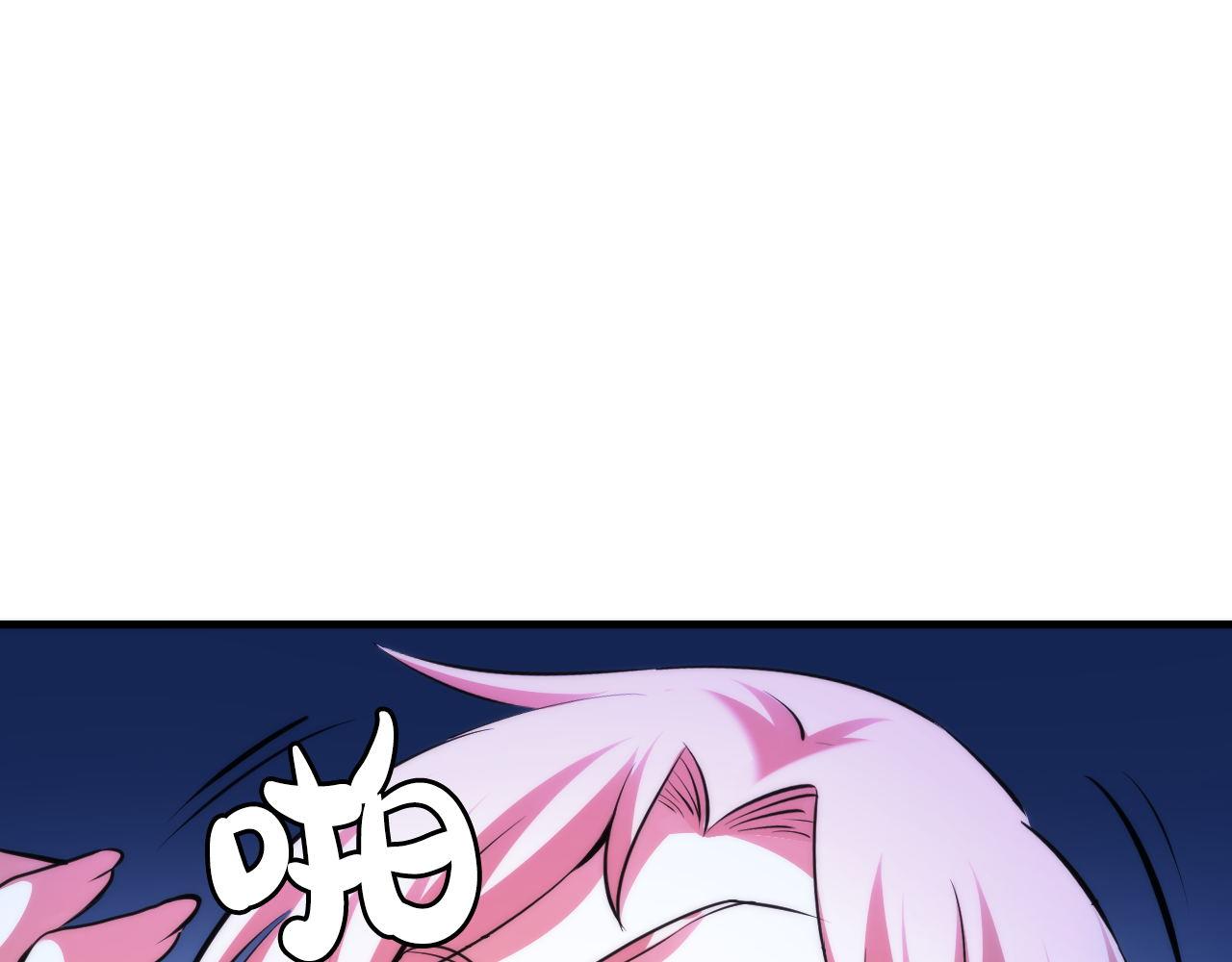 第156话 锚定增加77