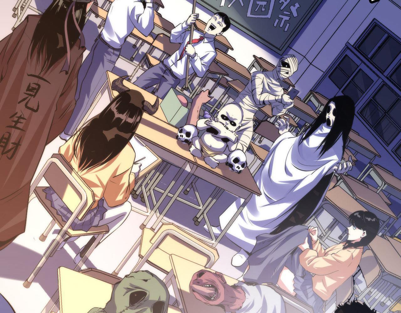 第141话超越之人？68