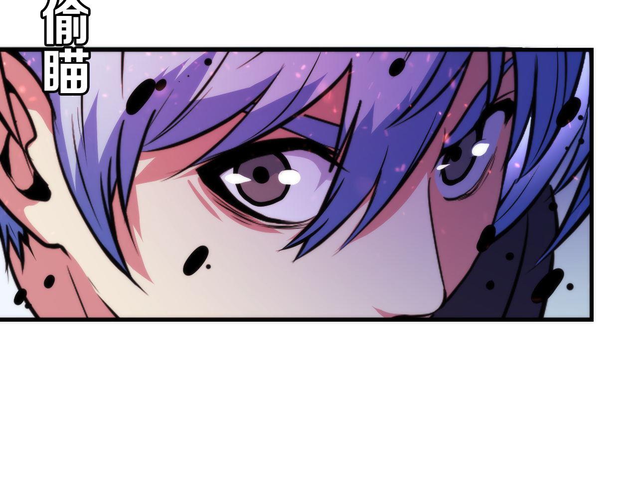 第79话 神的食堂83