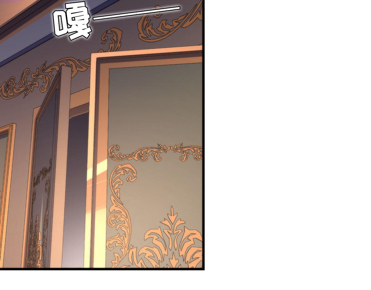 第164话 回家的线索？79