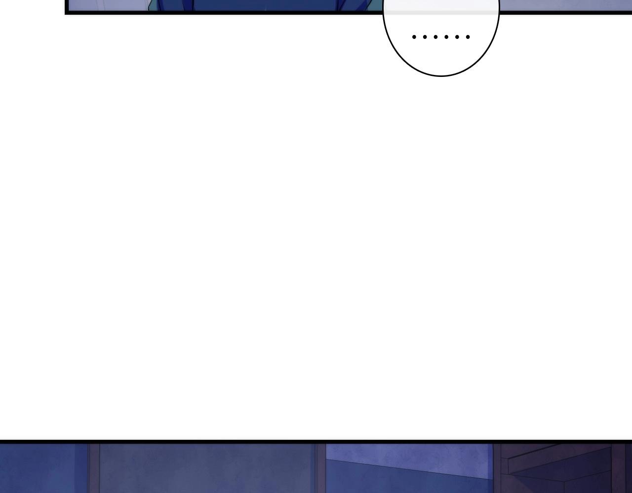 第47话 山鲁佐德！95