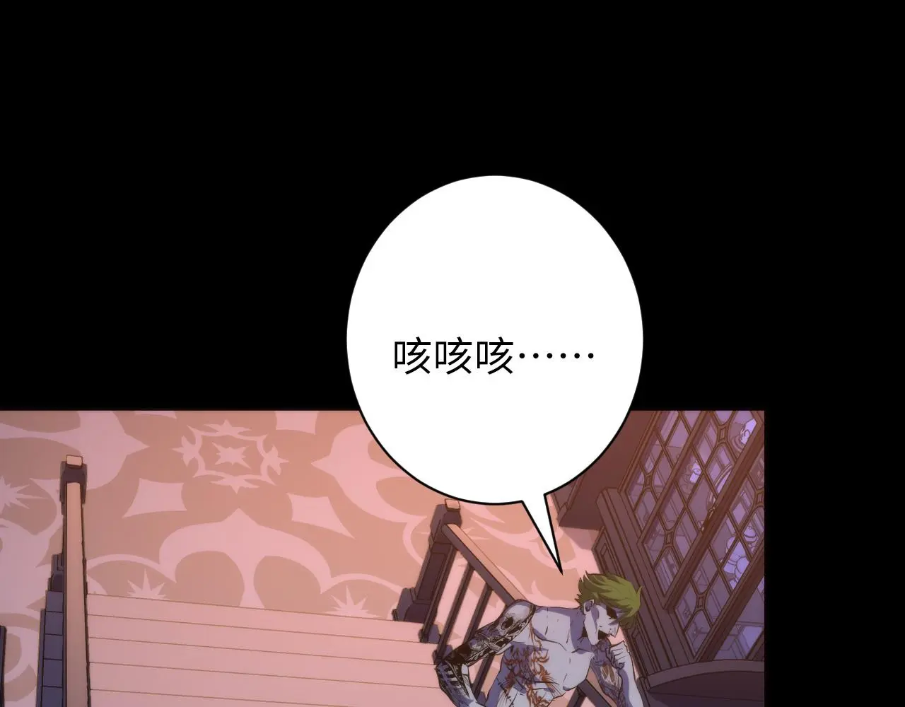 第236话 撒网抓鱼107