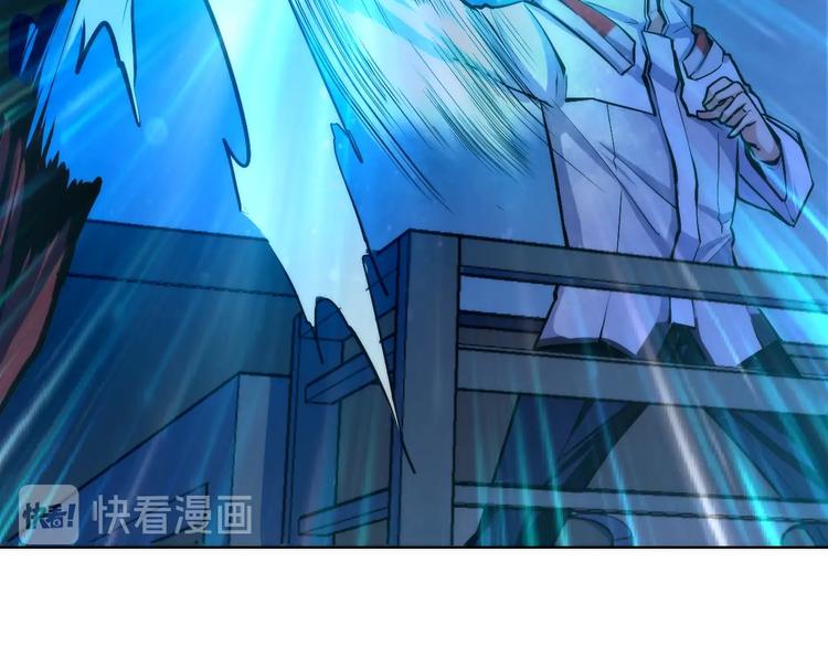 第26话 你被盯上了！95