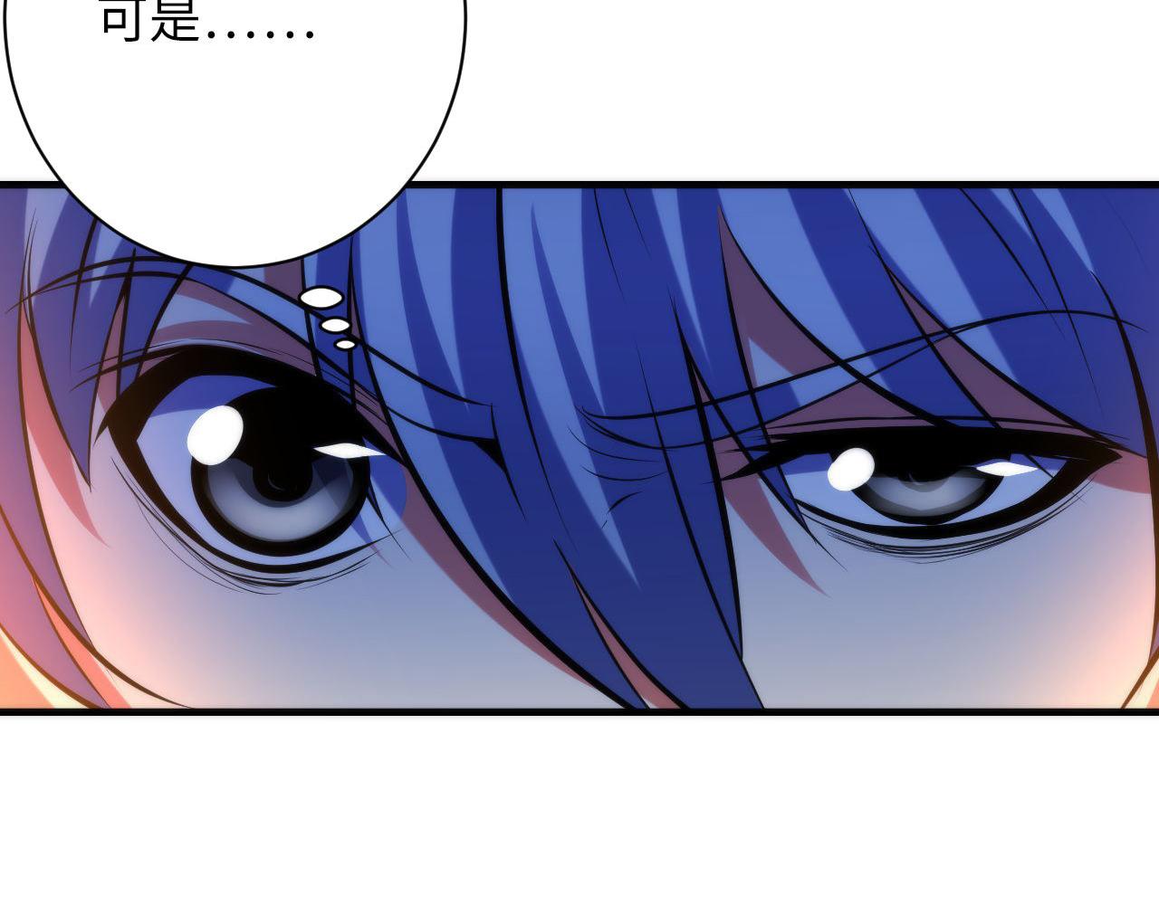 第146话偶然性？时代神秘26