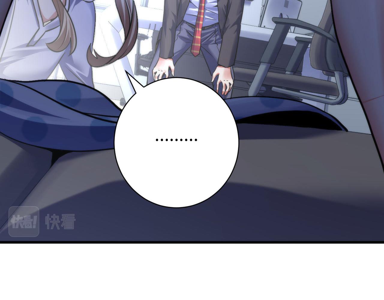 第169话 危险感应130