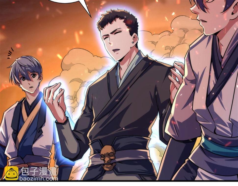 第187话 她就是女灵童？8