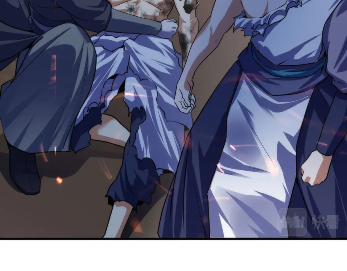 第193话 皇帝的新装133