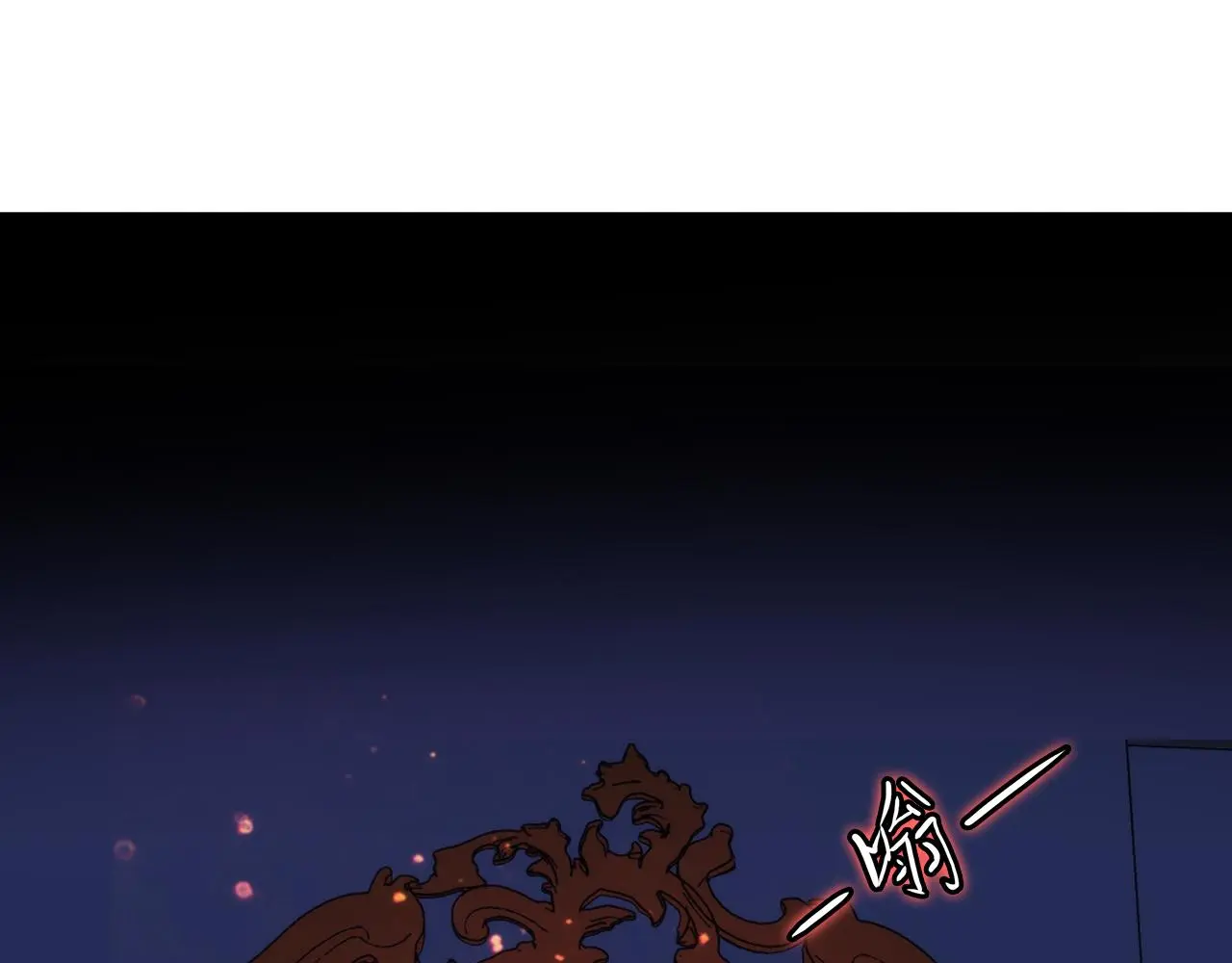第238话 白鲸的把柄？76