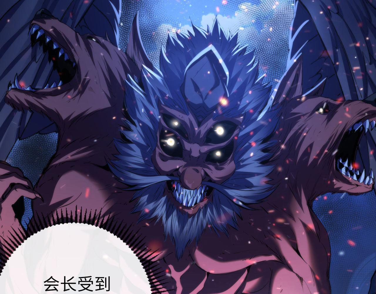 第138话苏启之墓63