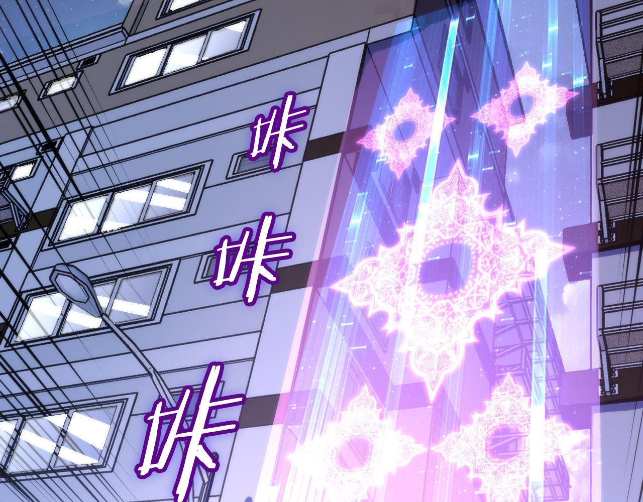 第118话 关门锁天狗！42