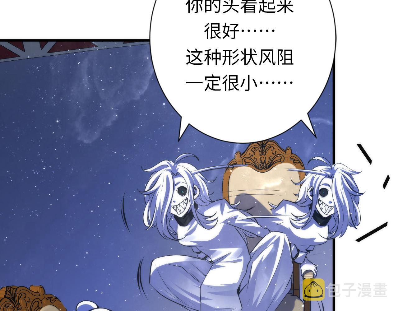 第161话 相机头！选我！64