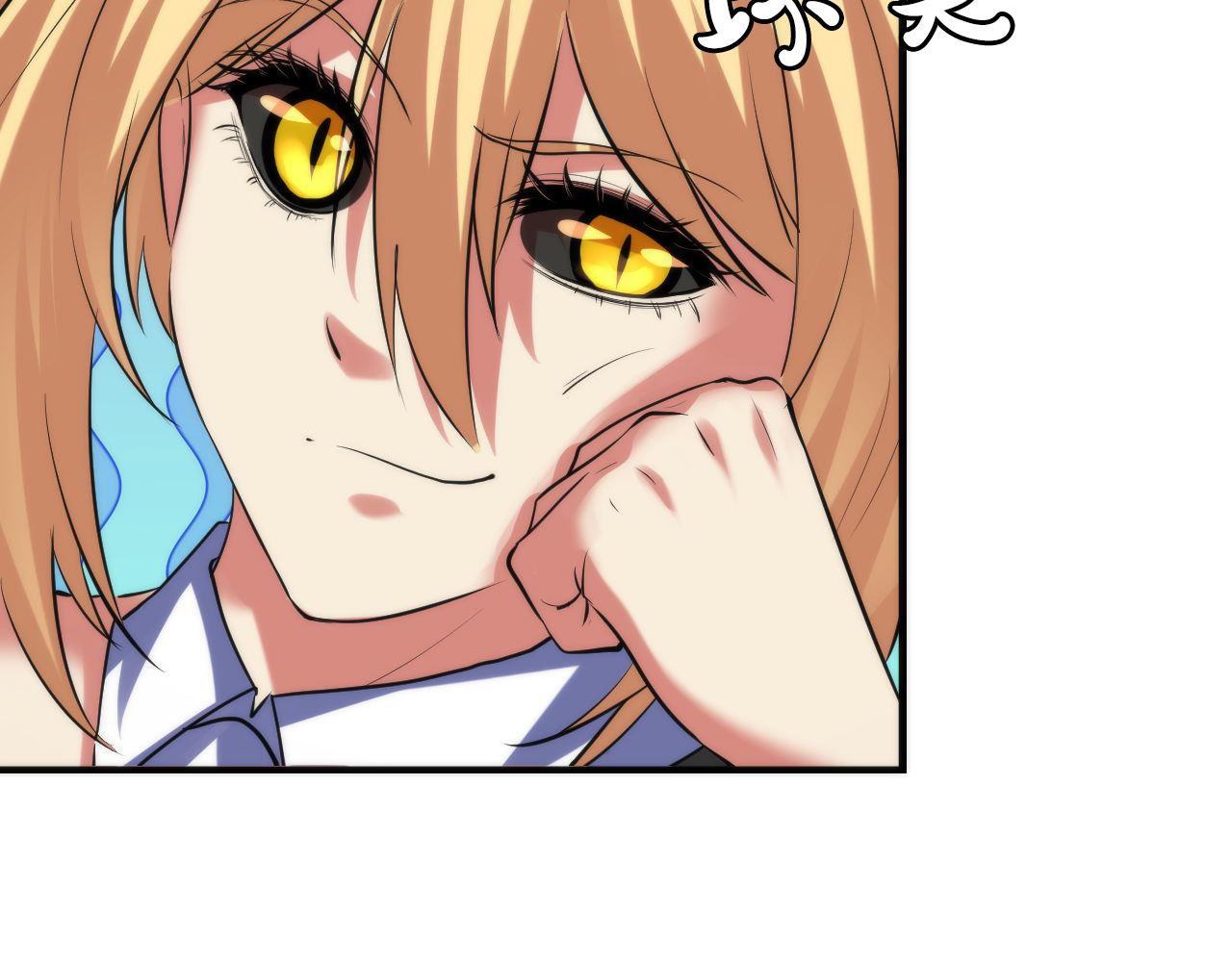 第143话谁在人造鬼神？40