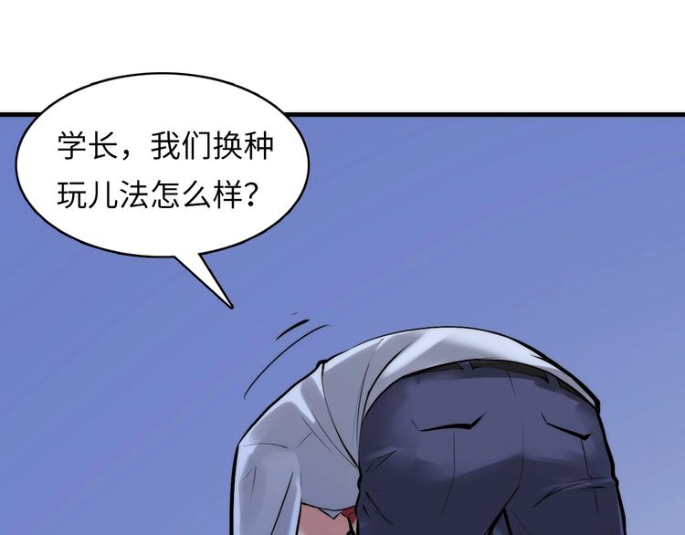 第5话 诗经39