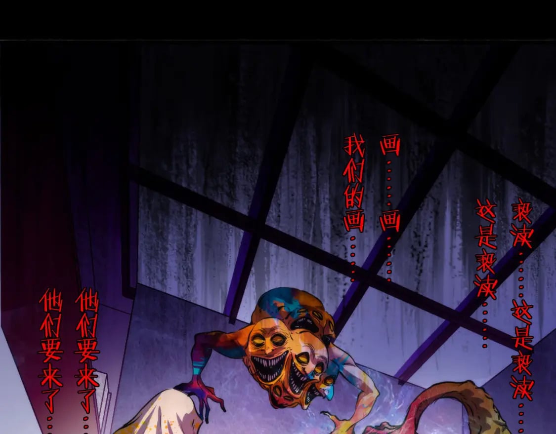 第215话 被偷走的“名画”126